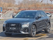 Audi Q3 2021