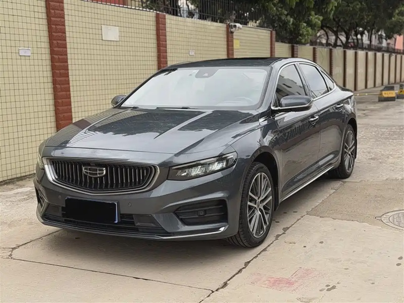 Geely Xingrui