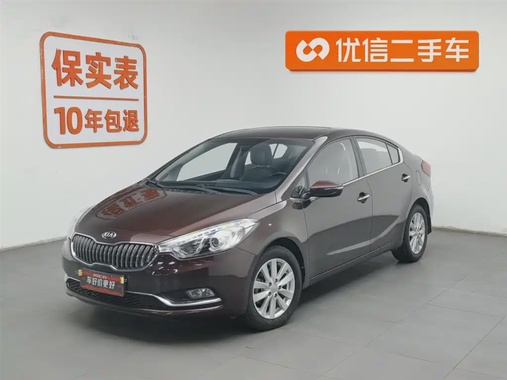 Kia K3 2016