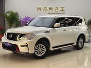 Nissan Patrol 2019
