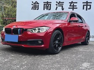 BMW 3 Series 2016
