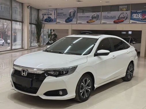 Honda Crider 2022