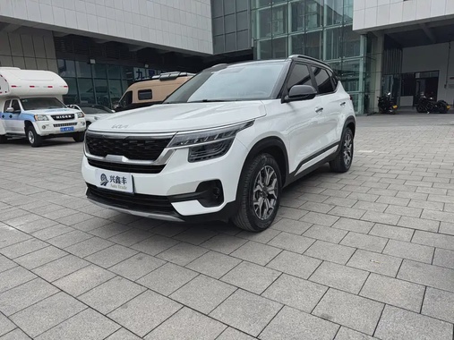 Kia KX3 2023