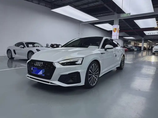 Audi A5 2024