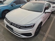 Volkswagen Lamando 2020