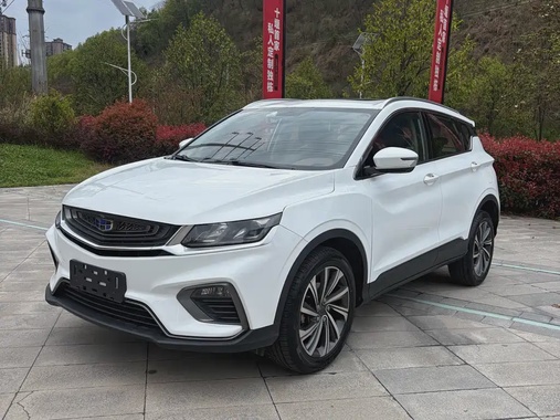 Geely Binyue 2019