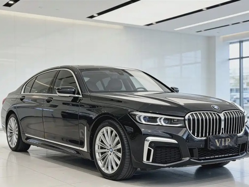 BMW 7 Series 2016