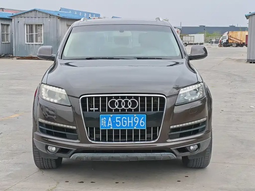 Audi Q7 2015