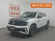 Volkswagen Teramont 2022