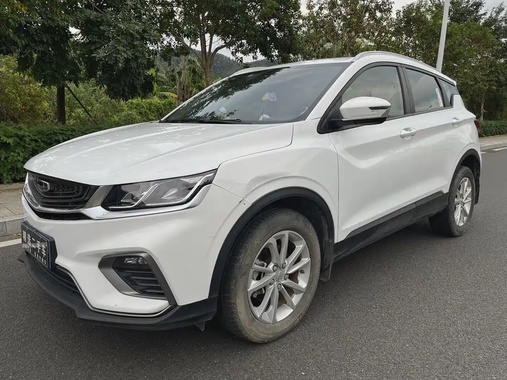 Geely Binyue 2020