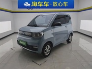 Wuling Mini 2022