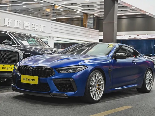 BMW M8 2019