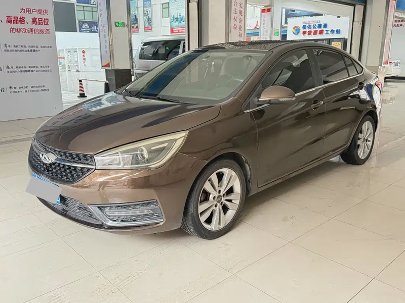 Chery Arrizo 5