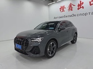 Audi Q3 2023
