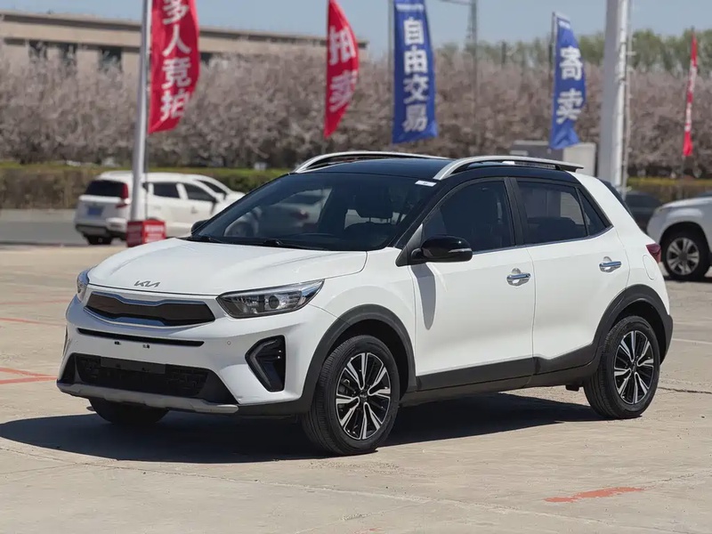 Kia KX1