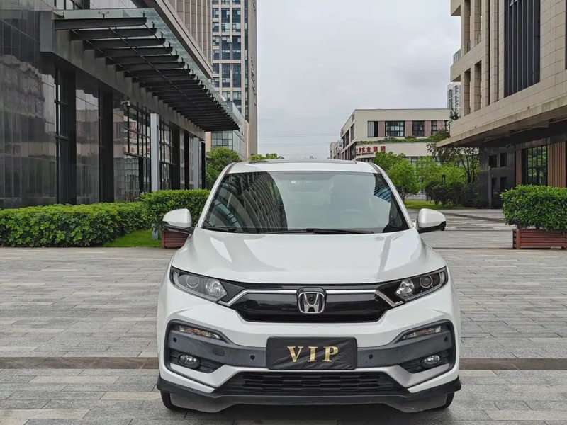 Honda XR-V