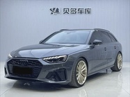 Audi S4 2024