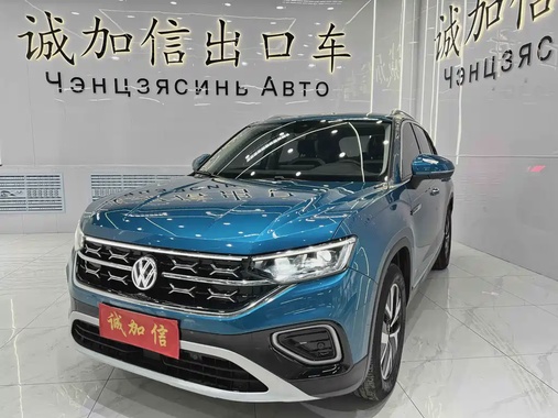 Volkswagen Tayron 2023