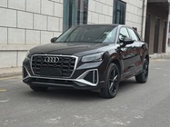 Audi Q2 2023