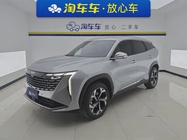 Geely Boyue L 2023