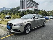 Audi A4 2016