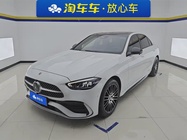 Mercedes-Benz C-Class 2023