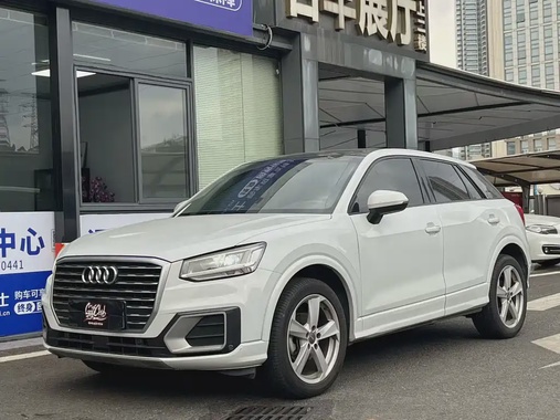 Audi Q2 2019