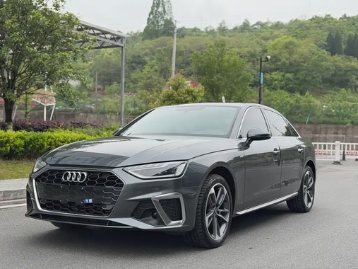 Audi A4 2022
