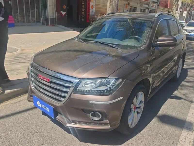 Haval H2