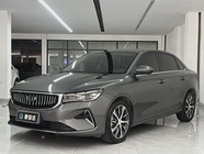 Geely Emgrand 2023
