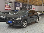 Audi Q5 2016