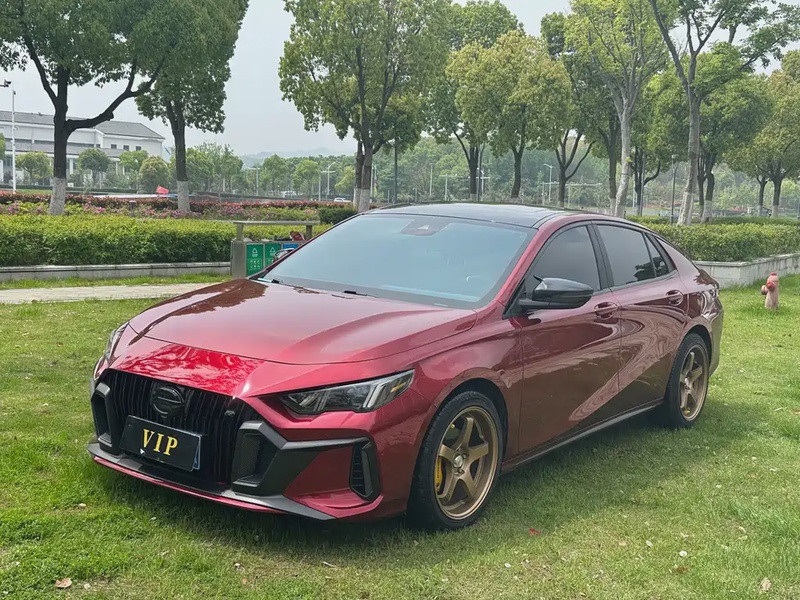 GAC Shadow Leopard