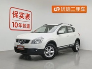 Nissan Qashqai 2013