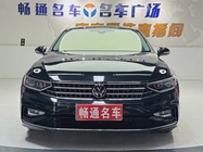 Volkswagen Magotan 2023