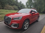 Audi Q2 2019