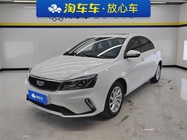 Geely Emgrand 2021