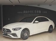 Mercedes-Benz C-Class 2024