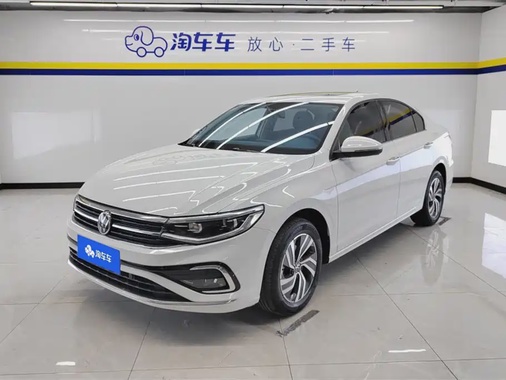 Volkswagen Bora 2023