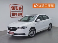 Buick Excelle 2020