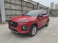 Chery Tiggo 3 2021