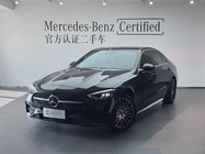 Mercedes-Benz C-Class 2024