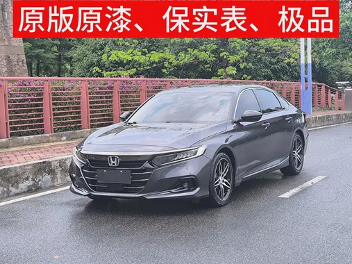 Honda Accord 2022