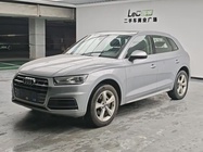 Audi Q5 2020