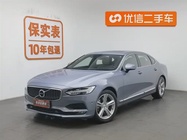 Volvo S90 2017