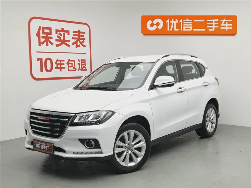 Haval H2