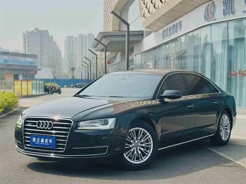 Audi A8 2015