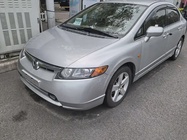 Honda Civic 2007