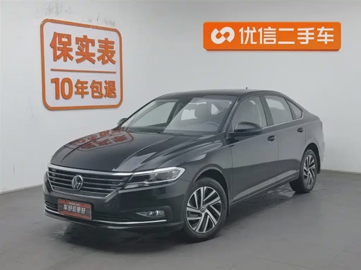 Volkswagen Lavida 2022