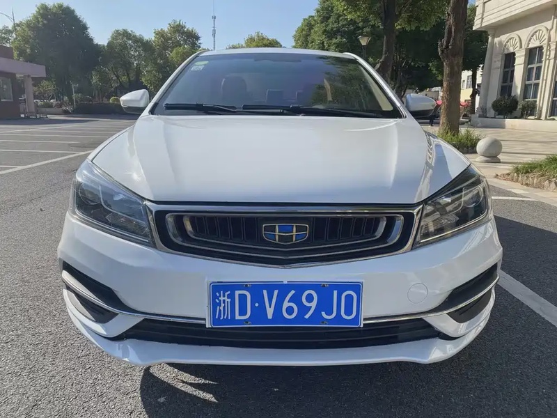Geely Emgrand