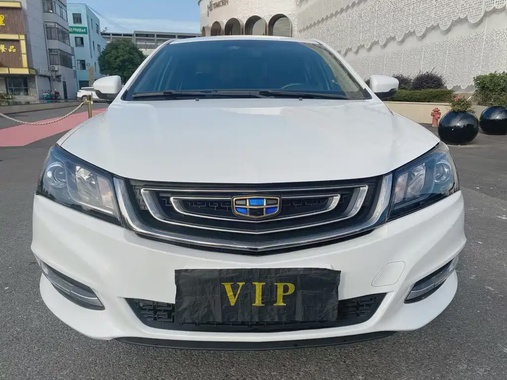 Geely Emgrand 2017